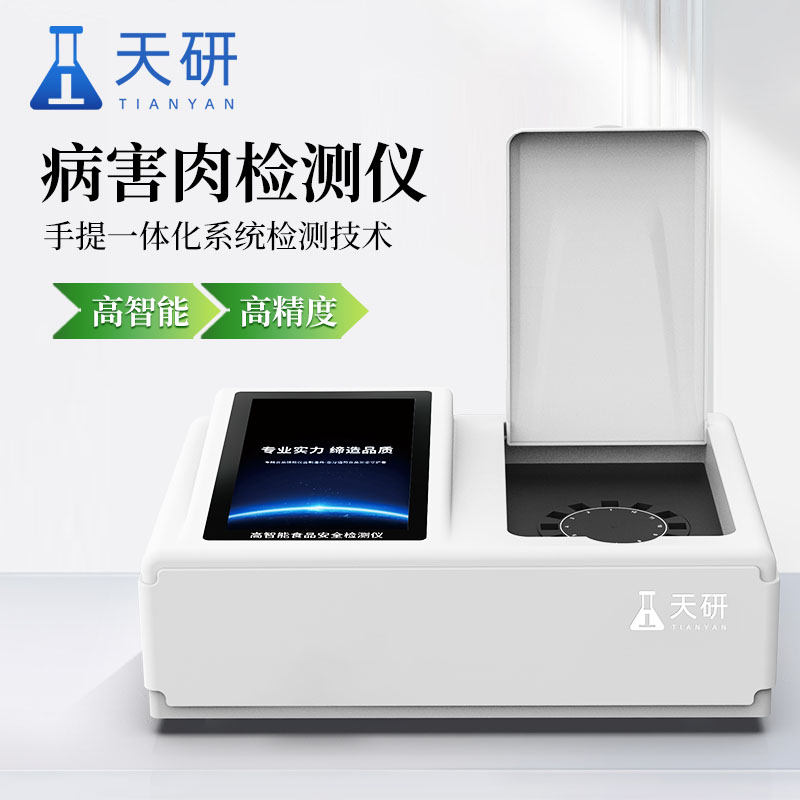主圖畫(huà)板 1 拷貝 4.jpg